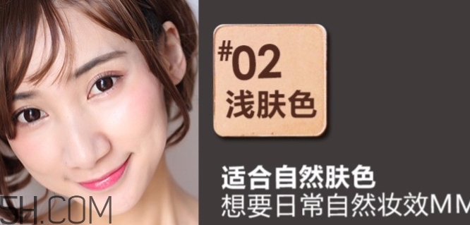 卡姿蘭粉餅?zāi)膫€(gè)色號(hào)好？卡姿蘭粉餅色號(hào)試色