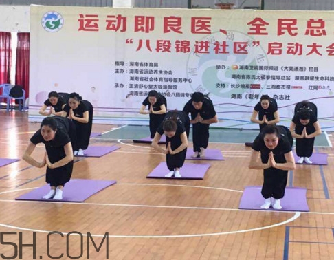 八段錦每天練幾次？八段錦堅(jiān)持練習(xí)多久才有成效