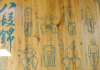 八段錦不適合什么人？八段錦的功效與作用