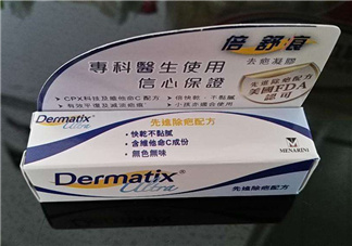 倍舒痕可以去痘印嗎？倍舒痕能涂在痘痘上嗎？