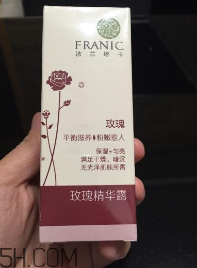 法蘭琳卡精華露怎么樣？法蘭琳卡精華露怎么用？