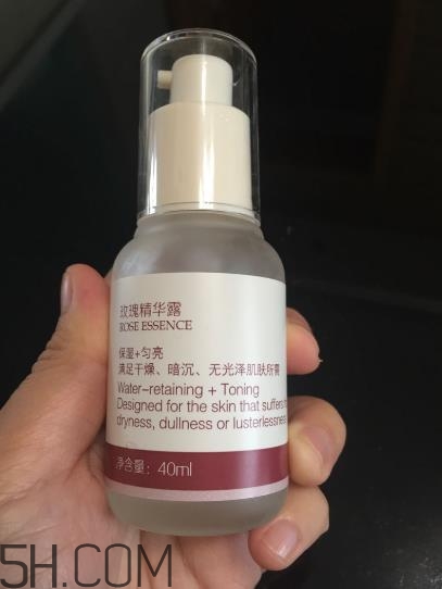 法蘭琳卡精華露怎么樣？法蘭琳卡精華露怎么用？