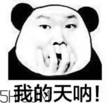 海虹蟹和梭子蟹哪個好？海虹蟹和梭子蟹的區(qū)別