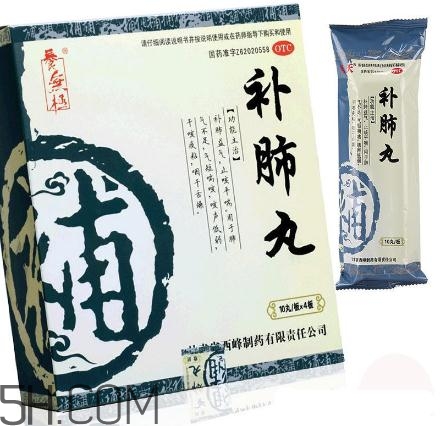 補(bǔ)肺丸是藥還是保健品？補(bǔ)肺丸是哪里生產(chǎn)的？