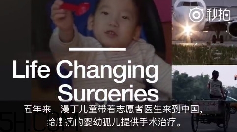 什么是漫丁兒童？漫丁兒童計(jì)劃初衷是什么