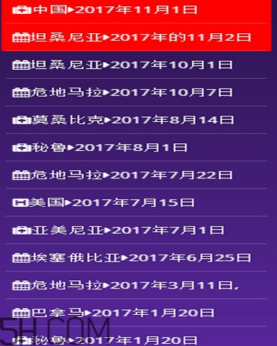 什么是漫丁兒童？漫丁兒童計(jì)劃初衷是什么