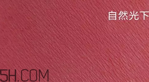 秋冬豆沙色妝容怎么畫？