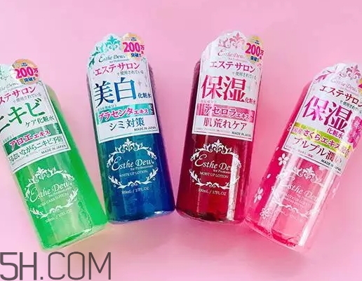 esthe dew爽膚水哪個顏色好？esthe dew化妝水不同顏色區(qū)別