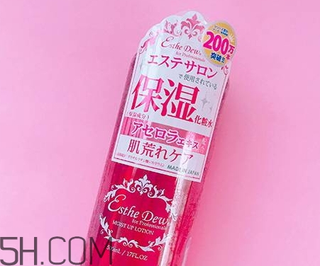esthe dew爽膚水哪個顏色好？esthe dew化妝水不同顏色區(qū)別