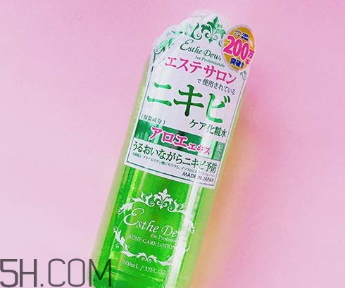 esthe dew爽膚水哪個顏色好？esthe dew化妝水不同顏色區(qū)別