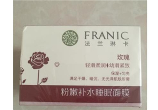 法蘭琳卡睡眠面膜怎么樣？法蘭琳卡睡眠面膜怎么用？