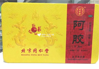 同仁堂阿膠多少錢(qián)一斤？同仁堂阿膠怎么吃？