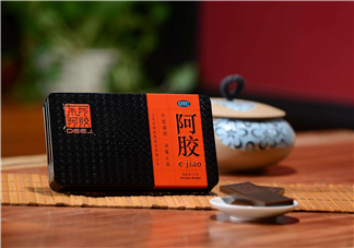 東阿阿膠可以天天吃嗎？東阿阿膠能長(zhǎng)期吃嗎？