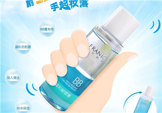 法蘭琳卡卸妝水好用嗎？法蘭琳卡卸妝水怎么樣？