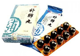 補肺丸效果怎么樣？補肺丸哪里有賣的？