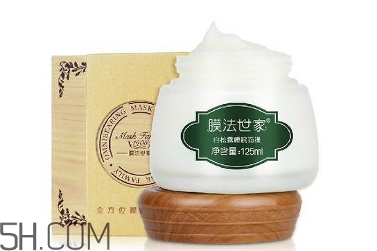 膜法世家白松露睡眠面膜怎么樣_怎么用？