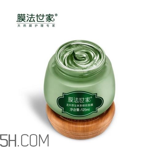 膜法世家龍井面膜怎么樣_好用嗎？