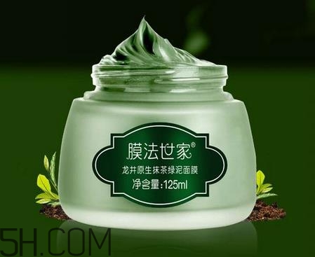 膜法世家龍井面膜怎么樣_好用嗎？