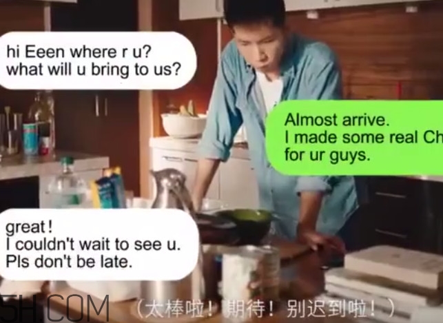 一盤番茄炒蛋是什么事件？一盤番茄炒蛋為什么火了