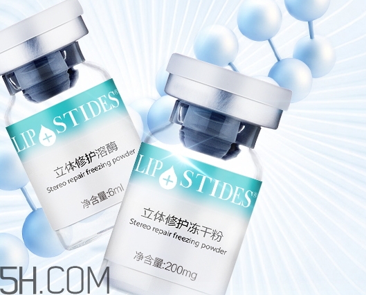 麗普司肽是什么牌子？麗普司肽是暨大的嗎？