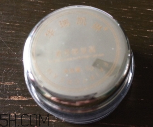 華瑞凱琳神仙膏貴婦膏多少錢？怎么樣？