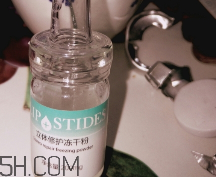 麗普司肽凍干粉怎么用？麗普司肽凍干粉使用方法