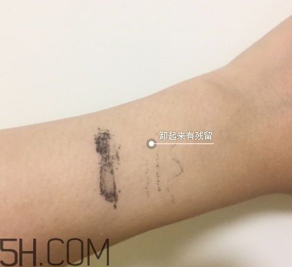 上水和肌卸妝水怎么樣？上水和肌卸妝水怎么用