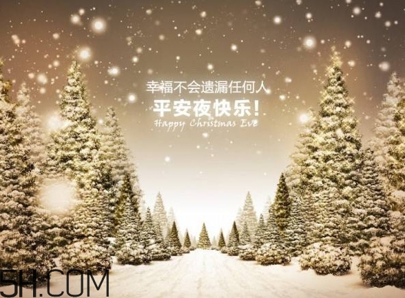 平安夜是幾月幾號？平安夜有什么禁忌