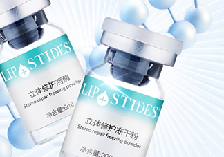 麗普司肽是哪個國家的？麗普司肽好用嗎