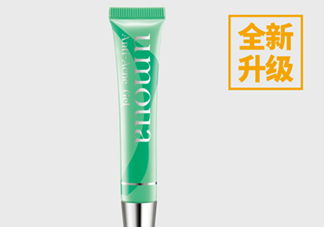 上水和肌點(diǎn)痘膠怎么樣？上水和肌祛痘凝膠怎么用