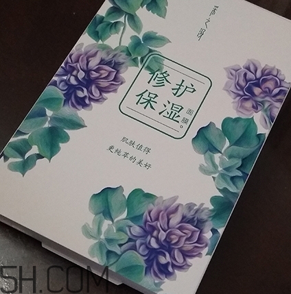 采之汲面膜多少錢一盒？云南白藥采之汲面膜價(jià)格表