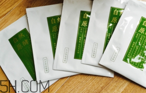 采之汲面膜有熒光劑嗎？云南白藥采之汲面膜曝光