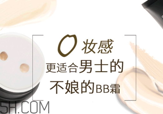 anymood是什么牌子？anymood這個牌子怎么樣？