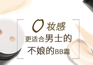 anymood是什么牌子？anymood這個(gè)牌子怎么樣？