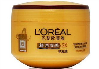 巴黎歐萊雅發(fā)膜好用嗎？怎么加熱發(fā)膜？