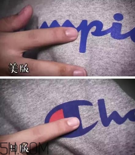 champion美版和日版有什么區(qū)別？champion美版日版對比圖