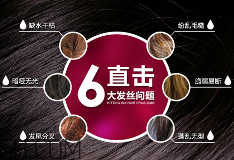 水療素可以經(jīng)常用嗎？水療素和發(fā)膜的區(qū)別
