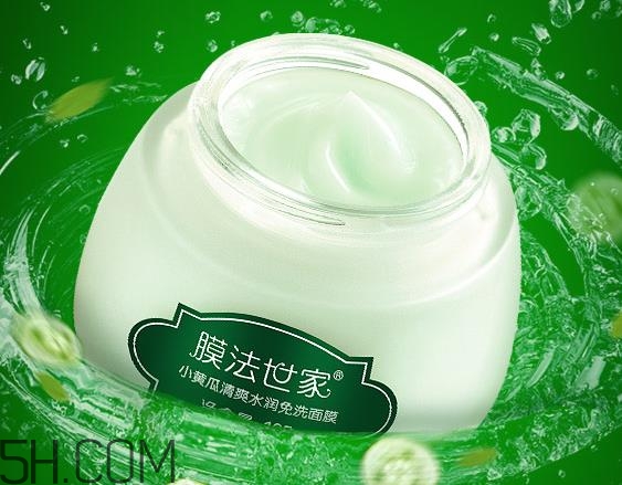 膜法世家小黃瓜面膜怎么樣？膜法世家小黃瓜面膜測評