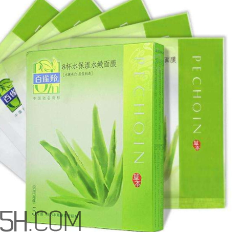 百雀羚上校一刻水光面膜多少錢？怎么樣？