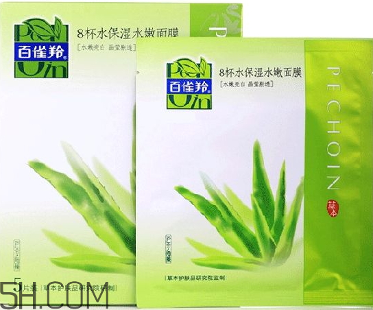 百雀羚上校一刻水光面膜多少錢？怎么樣？