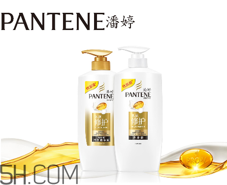 潘婷洗發(fā)水怎么樣？潘婷洗發(fā)水推薦