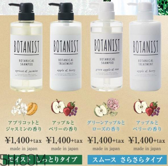 botanist洗發(fā)水優(yōu)缺點有哪些？洗發(fā)水過期了還能干什么？