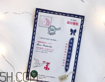 森田藥妝面膜哪款好？森田藥妝面膜不同款式功效