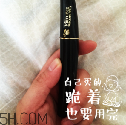 蘭蔻新夢(mèng)魅睫毛膏怎么樣？蘭蔻新夢(mèng)魅睫毛膏怎么樣好用嗎？