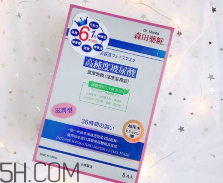 森田藥妝面膜哪款好？森田藥妝面膜不同款式功效