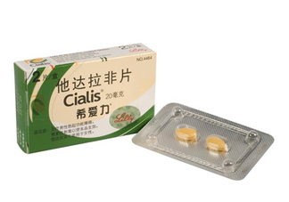 希愛(ài)力能不能治好陽(yáng)痿？希愛(ài)力能長(zhǎng)期服用嗎？