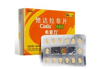 希愛力能喝酒嗎？希愛力能治病嗎？