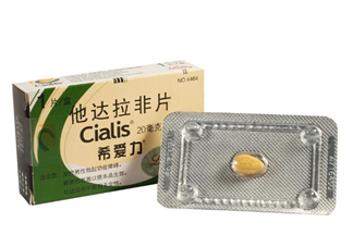 希愛力會(huì)有依賴性嗎？希愛力會(huì)影響精子嗎？