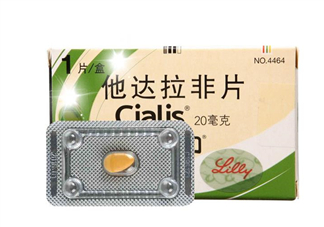 希愛力能持續(xù)多久？希愛力能在天貓上買嗎？