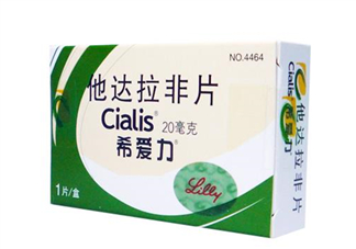 希愛力是處方藥嗎？希愛力是激素藥嗎？